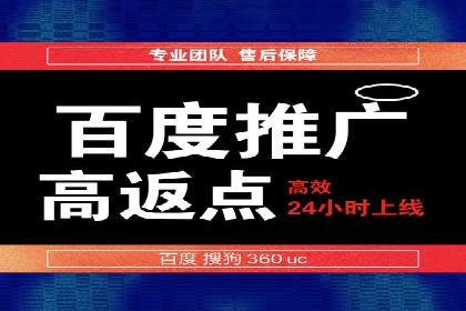 抖音信息流广告案例分析：转化率飙升！