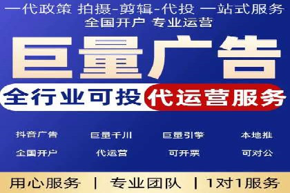 百度SEM广告创意与用户体验的平衡策略